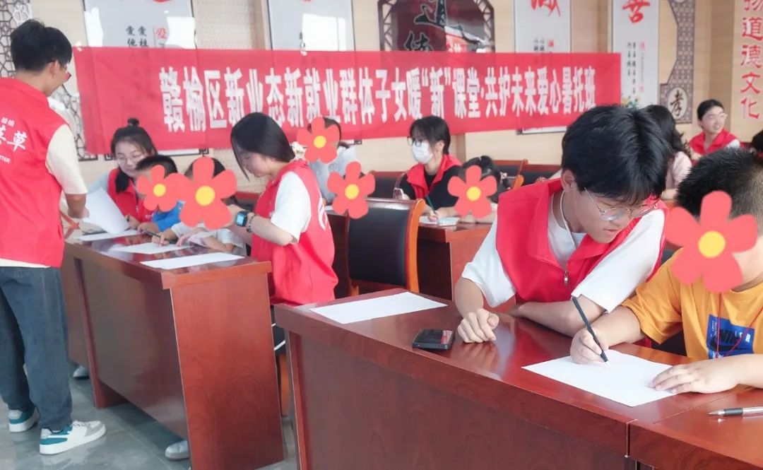 /gb2312/xianqugonghui/12780.html